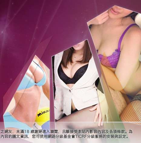 av美女大胸部美女圖